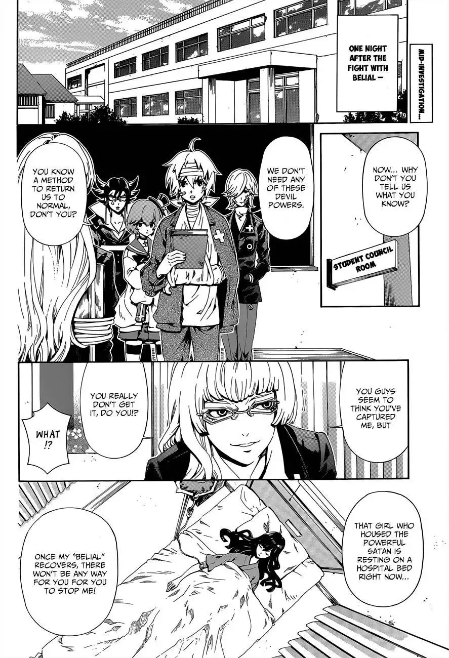 Datenshi Gakuen Debipara Chapter 9 3